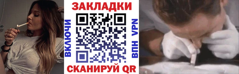 Цена Неман COCAIN  ГАШИШ  АМФ  Канабис  Альфа ПВП 