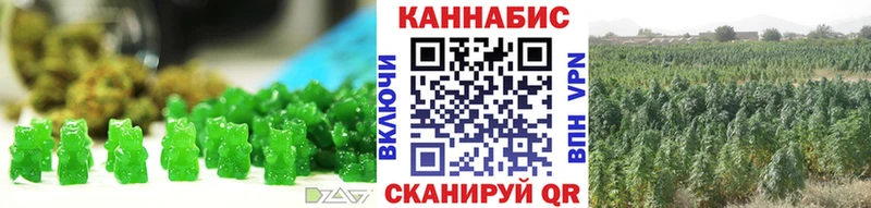 Canna-Cookies конопля  Неман 