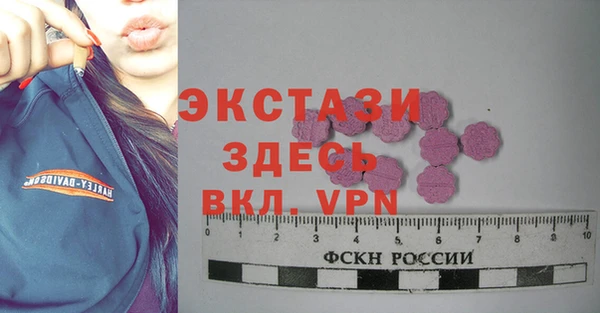 герыч Бикин