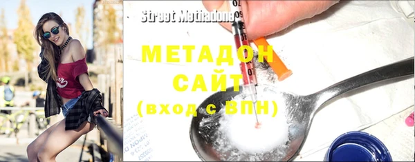 таблы Балахна
