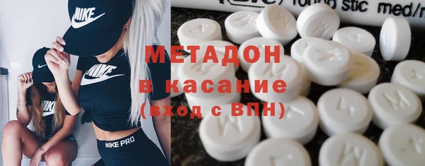 альфа пвп Белокуриха