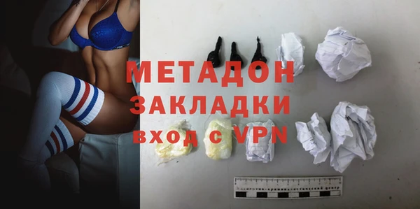 винт Белоозёрский