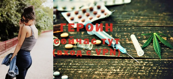 MESCALINE Беломорск