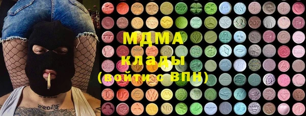 винт Белоозёрский