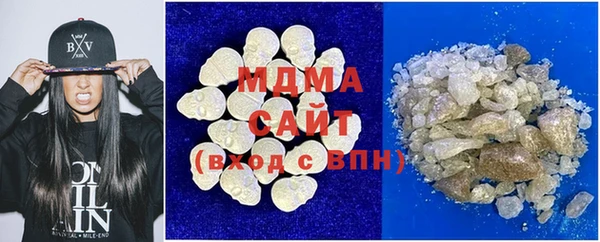 MESCALINE Беломорск