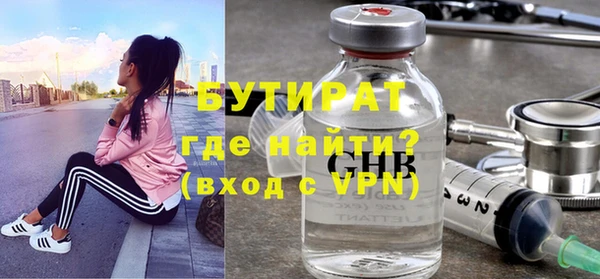 винт Белоозёрский