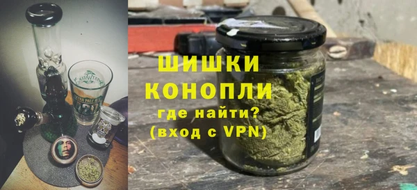 винт Белоозёрский