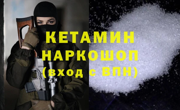 винт Белоозёрский