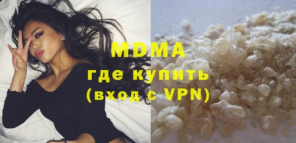 MESCALINE Беломорск