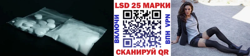ЛСД экстази ecstasy Неман