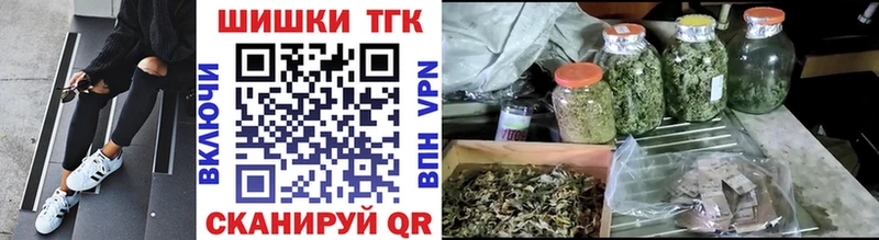 Марихуана SATIVA & INDICA Неман